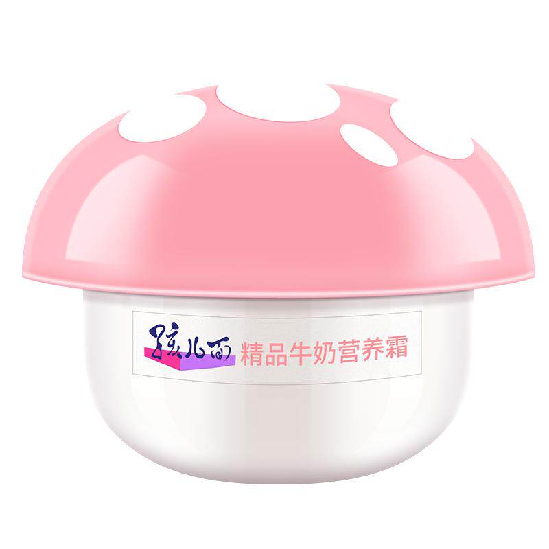 孩儿面牛奶40g润肤乳儿童霜