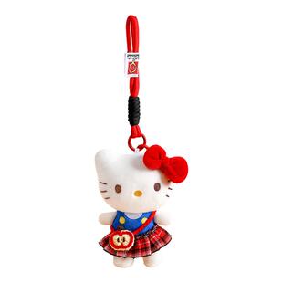 正版hellokitty凯蒂猫哈喽kitty猫包包挂件毛绒公仔书包挂饰玩偶