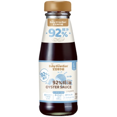 【92%蚝汁】宝宝格尔顿蚝油