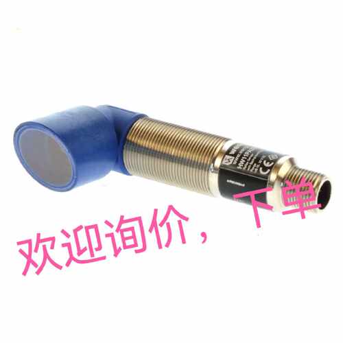 议价询价下单HW11PA3S901 TM55PA2 EW98PC3 SW983 HW11PA3 TC66PA