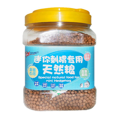 迷你刺猬仓鼠乌龟金丝熊