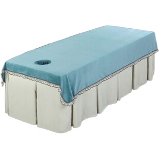 美容院按摩SPA推拿专用美容床单冬夏季加厚保暖纯色床单床裙包邮