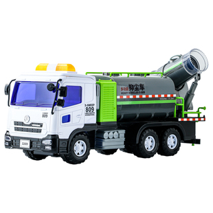 超大号喷雾抑尘车玩具儿童城市环卫男孩3到6岁女童雾炮洒水大汽车