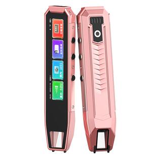 【新品Q8A】小天才全科点读笔真人发声英语翻译口语单词评测同步教材词典扫读笔初小学高中通用万能5Gwifi