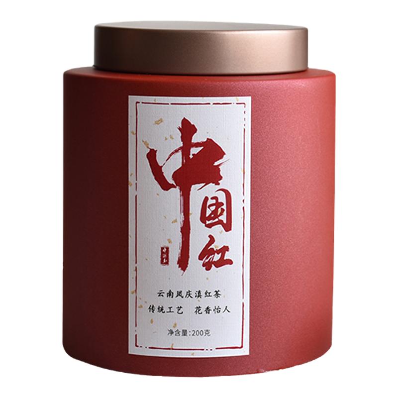 中国红云南凤庆高山滇红茶功夫红茶2024头春一级罐装礼盒200g