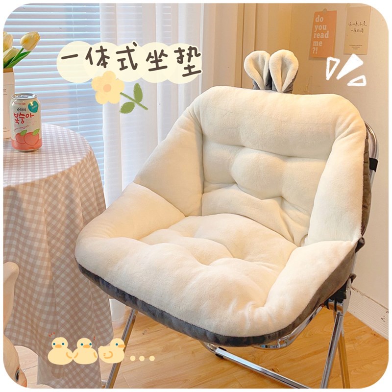 坐垫靠垫一体式宿舍学生屁垫椅子办公室椅垫靠背座椅护腰垫子冬季