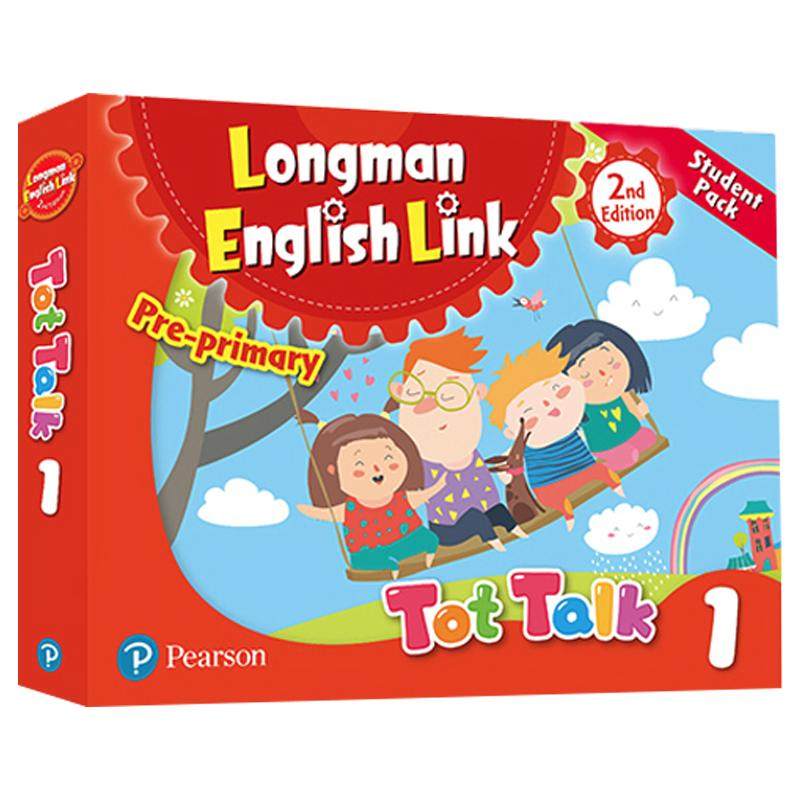 新版tottalk培生幼儿英语教材