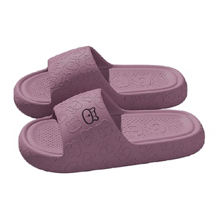 安尚芬防滑拖鞋女士夏季外穿2024新款浴室内家居eva防臭凉拖鞋男