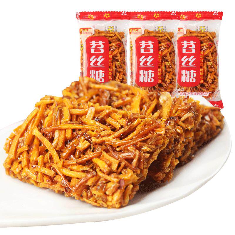 四川特产眉山东坡园苕丝糖袋装红薯糖传统糕点办公室儿时零食小吃