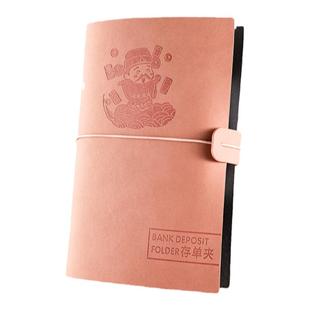 定期存单收纳本高级活页银行大额纸质票据夹防水收藏夹带拉链存折存单现金收纳本储蓄单支票存单夹收据透明袋