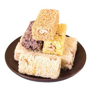 鸿云小米酥黑米糯米花糖木糖醇休闲小吃散称小包传统糕点膨化零食