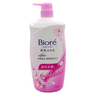 香港采购Biore花王碧柔沐浴露乳1000ML樱花牛奶大岛山茶花滋润