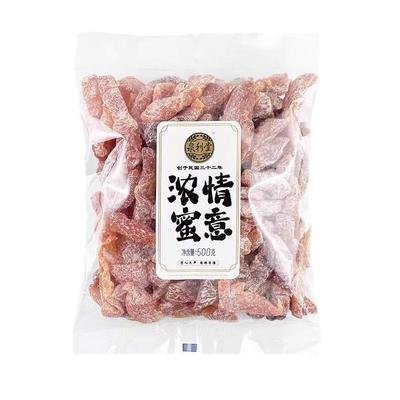 泉利堂浓情蜜意酸爽话梅500g袋装