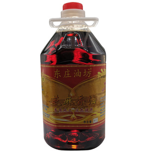 2.7L芝麻香油 河南东庄油坊自榨纯正小磨油 南水北调中线渠首包邮