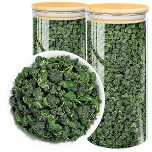 飘香韵 桑叶茶 精选霜后桑葚叶 秋冬桑椹子叶干花草茶2罐装共500g