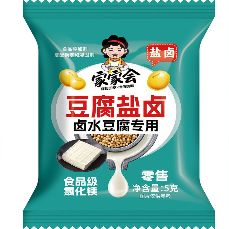 老式盐卤豆腐凝固剂工具模具全套