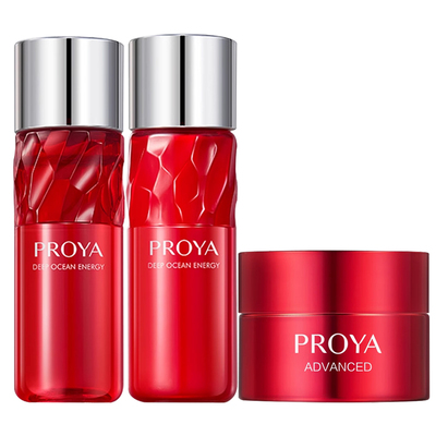 珀莱雅红宝石套装小样水乳2.0护肤面霜精华中小样试用装官方正品