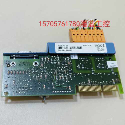 议价B&R贝加莱3IF672.9模块PLC类包好议价