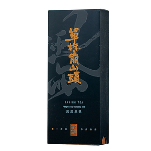 【单株崩山头】乌岽崩山头稀有单丛茶品种炭焙佰年老枞茶叶品鉴装