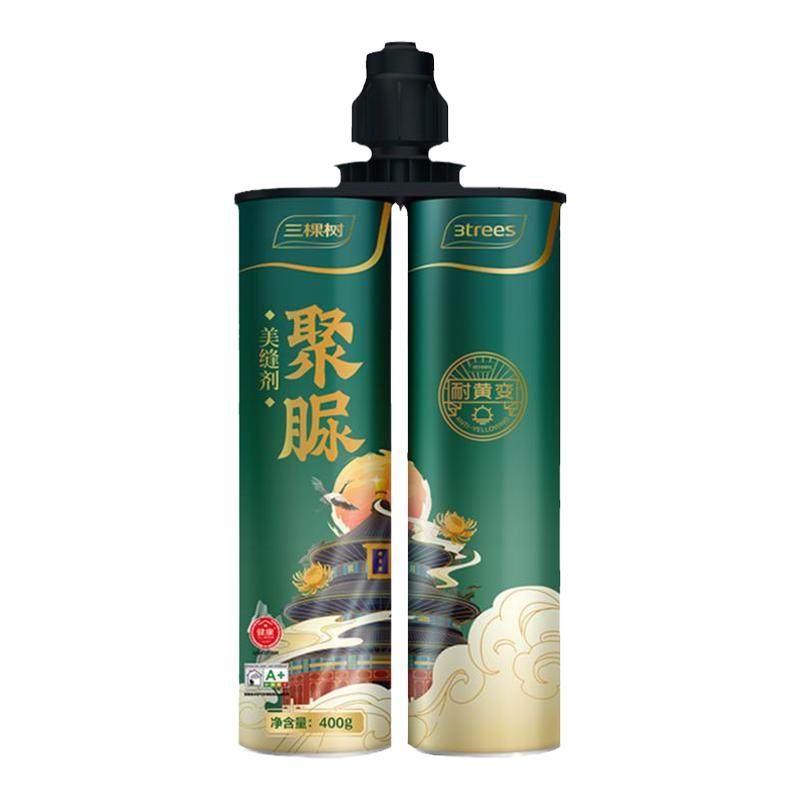 三棵树纯聚脲彩砂美缝剂地砖瓷砖勾缝胶专用防水防霉卫生间填缝剂