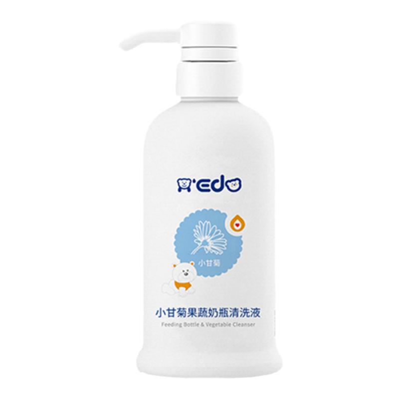 小奕哒奶瓶消毒液清洗剂婴幼儿宝宝果蔬玩具清洗液儿童专用洗洁精