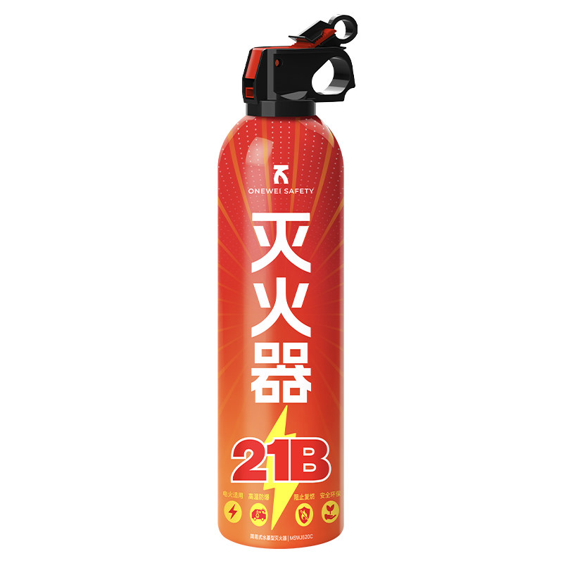 车载灭火器2026新款水基型车用年检21B私家车耐高温防爆3C认证
