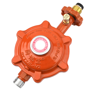 新国标2.0商用低压阀煤气灶防爆猛火灶减压阀鼓风炉煤气罐自闭阀