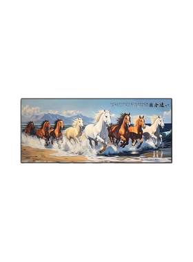 现代简约八骏图客厅有框装饰画