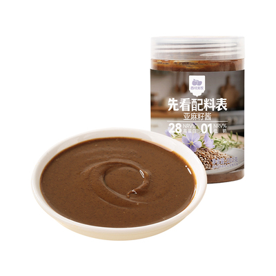 西域美农亚麻籽酱280g*1罐