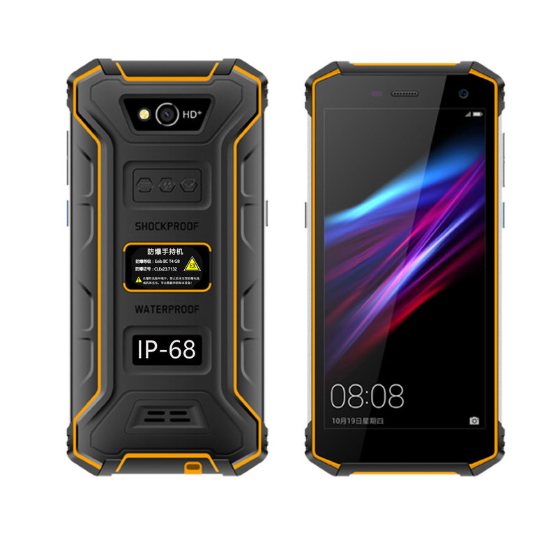 防爆手机EX-C6全网通4G化工厂T4油库对讲天然气石油工业NFC巡检