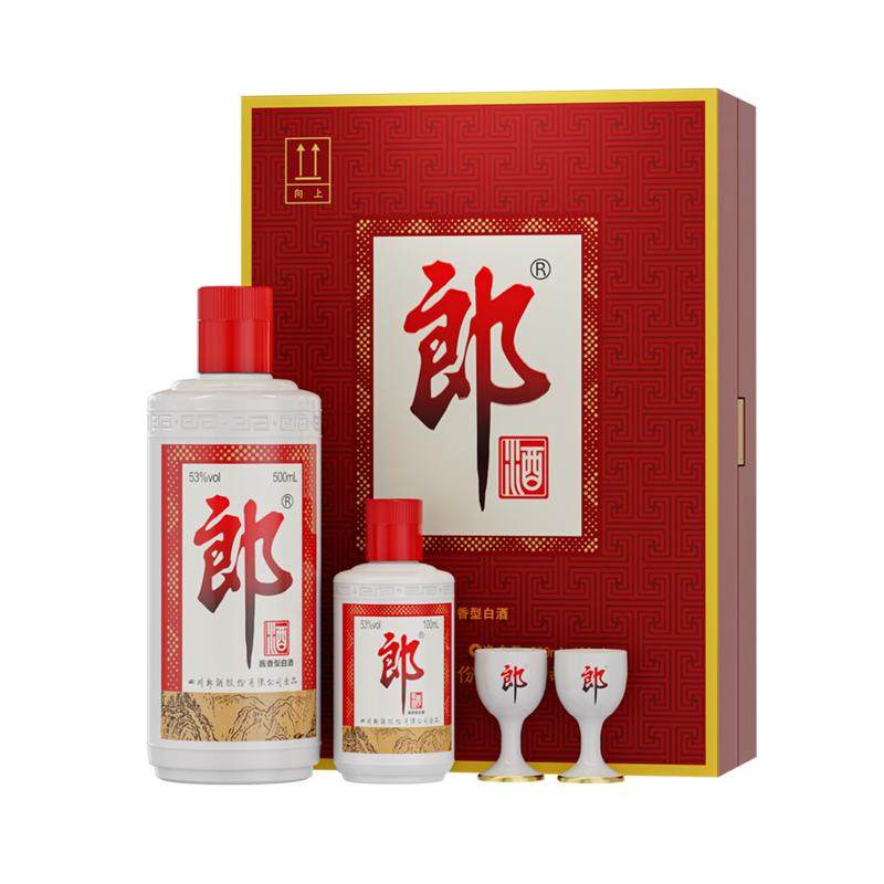 郎酒郎牌郎酒子母郎年货礼盒送礼