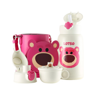 杯具熊四叶草儿童保温杯口袋小丸子幼儿水杯男奥特曼小学生水壶女