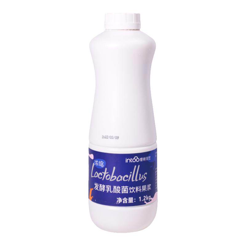 乳酸菌1.2kg多风味饮料浓缩原味优酪多商用奶茶专用材料
