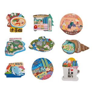 福建土楼厦门鼓浪屿福州漳州泉州文创纪念品冰箱贴金属特色旅游