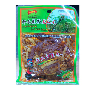 云南易门特产山里香即食蕨菜龙爪菜100g*5袋咸菜麻辣味即食下饭菜