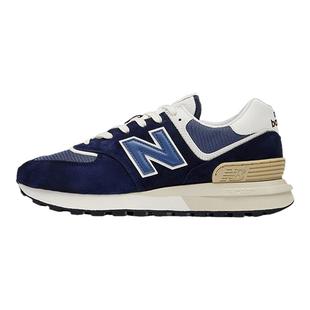 New Balance NB官方正品男女情侣复古藏青色休闲运动鞋U574LGBB