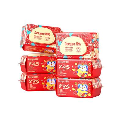 婴儿湿巾纸手口专用德佑