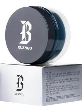宣谷奶奶灰发蜡一次性染色发泥