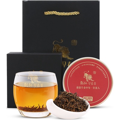 2025新茶 乾红宜兴红茶叶浓香雨前口粮5800系列尝鲜老茶客50g罐装