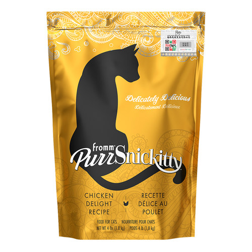 【122周年献礼 新品 低温慢煮烘焙猫粮】福摩无谷全鸡肉珍馐猫粮
