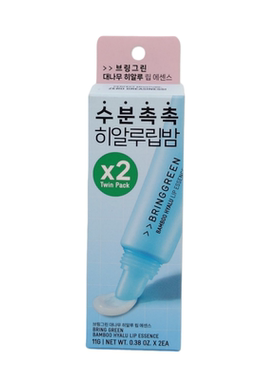 BRINGGREEN芭兰歌林竹萃护唇精华