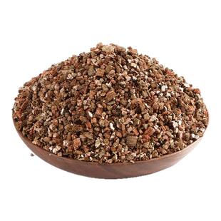 包邮园艺蛭石颗粒土珍珠岩铺面月季扦插养花专用营养土龟蛇蛋孵化