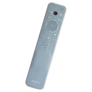 适用索尼电视RMF-TX800C 810C 900C 910C遥控器套 防尘防摔保护套