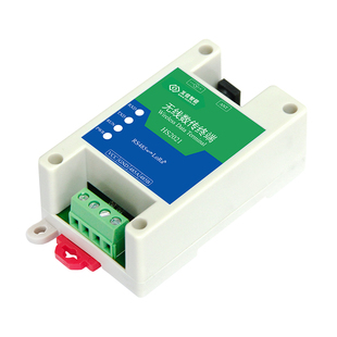 lora无线串口通讯模块433M远程传输通信网关RS485转换232透传电台