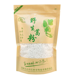 新货金寨正宗天然野生葛根粉大别山安徽农村土特产手工制作500克