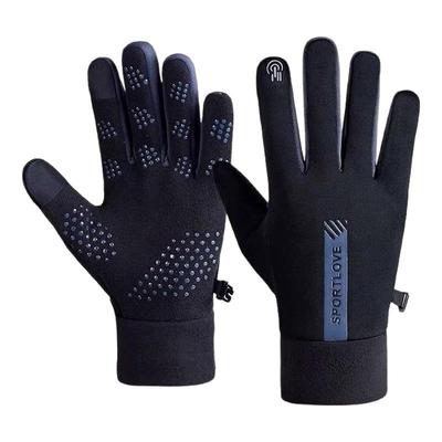 冬季防风防水加绒保暖手套