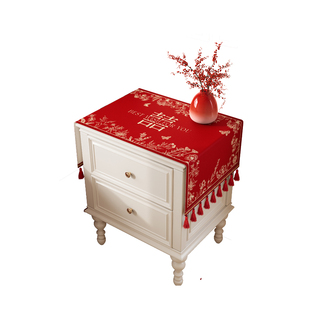 结婚床头柜盖布卧室2026新款婚房红色喜庆遮灰防尘罩婚礼装饰台布