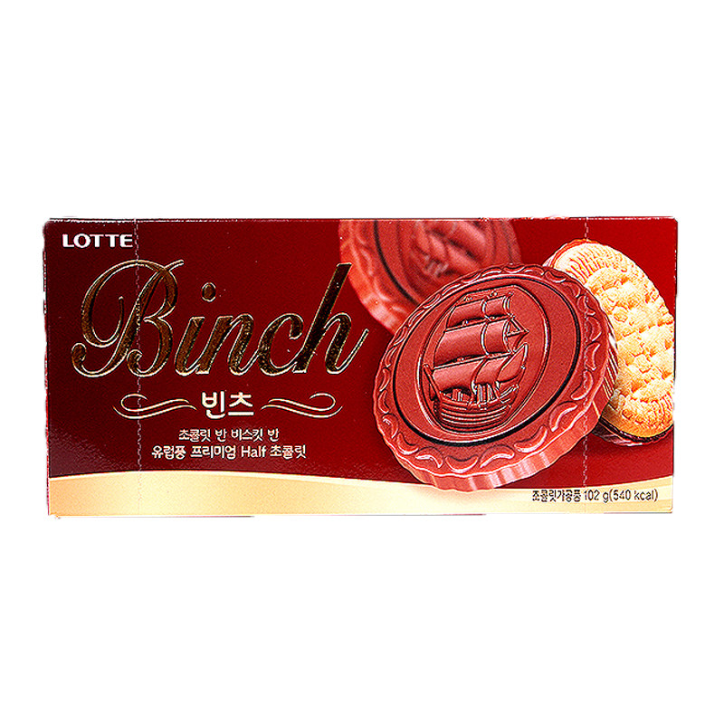 乐天宾驰巧克力夹心饼干韩国进口