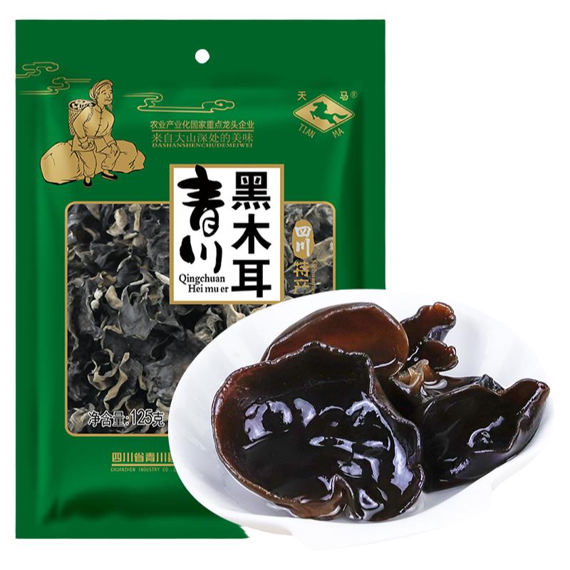 青川黑木耳125g袋凉拌炒菜火锅食材煲汤四川特产山珍干货