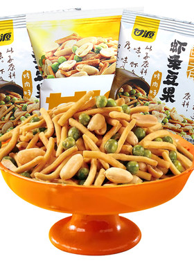 甘源虾条豆果蟹黄鲜虾青豆散装小包装混合批发零食豌豆蚕豆新鲜